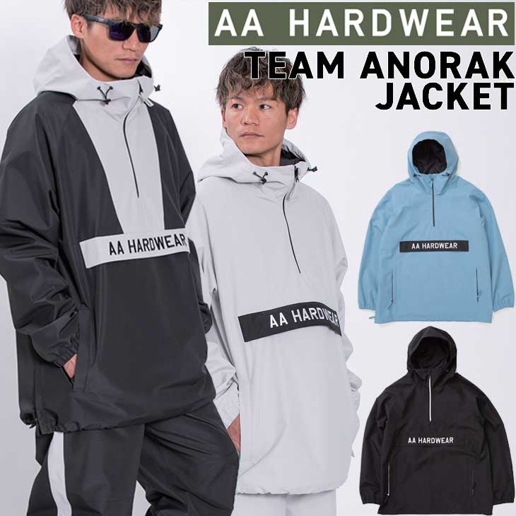 22-23 AA ダブルエー ウェアー TEAM ANORAK JACKET チーム アノラック ジャケット ship1