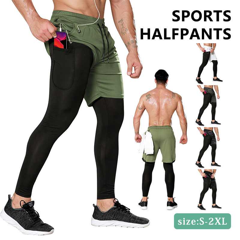 メンズ スポーツタイツ コンプレッションタイツ 裏ポケット ロング レギンス ランニングタイツ ストレッチパンツ 吸汗速乾 加圧 速乾 パワーストレッチロング アンダーウェア コンプレッション タイツ