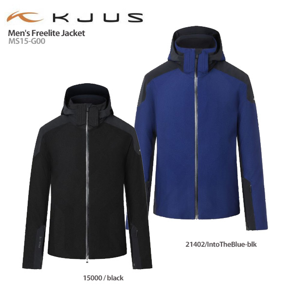 スキー ウェア メンズ チュース ジャケット KJUS 19-20 Men's Freelite Jacket MS15-G00 2020 旧モデル hq
